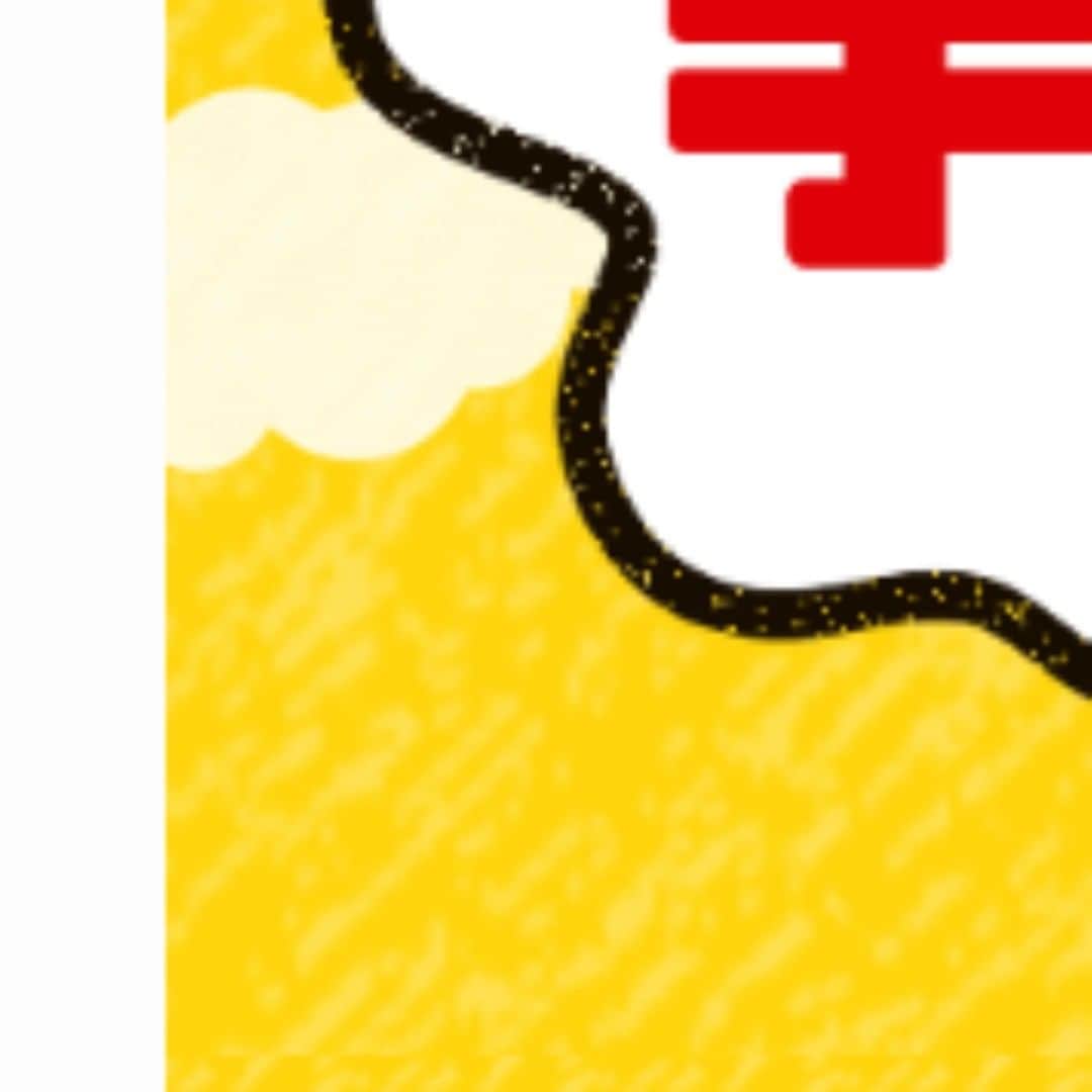 島田秀平監修の手相占い／公式のインスタグラム