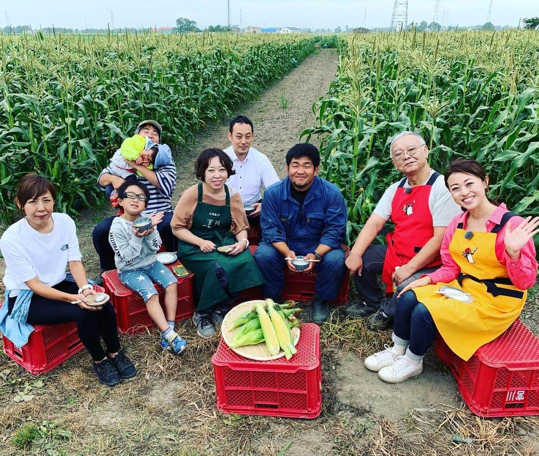 北海道放送「今日ドキッ!」のインスタグラム