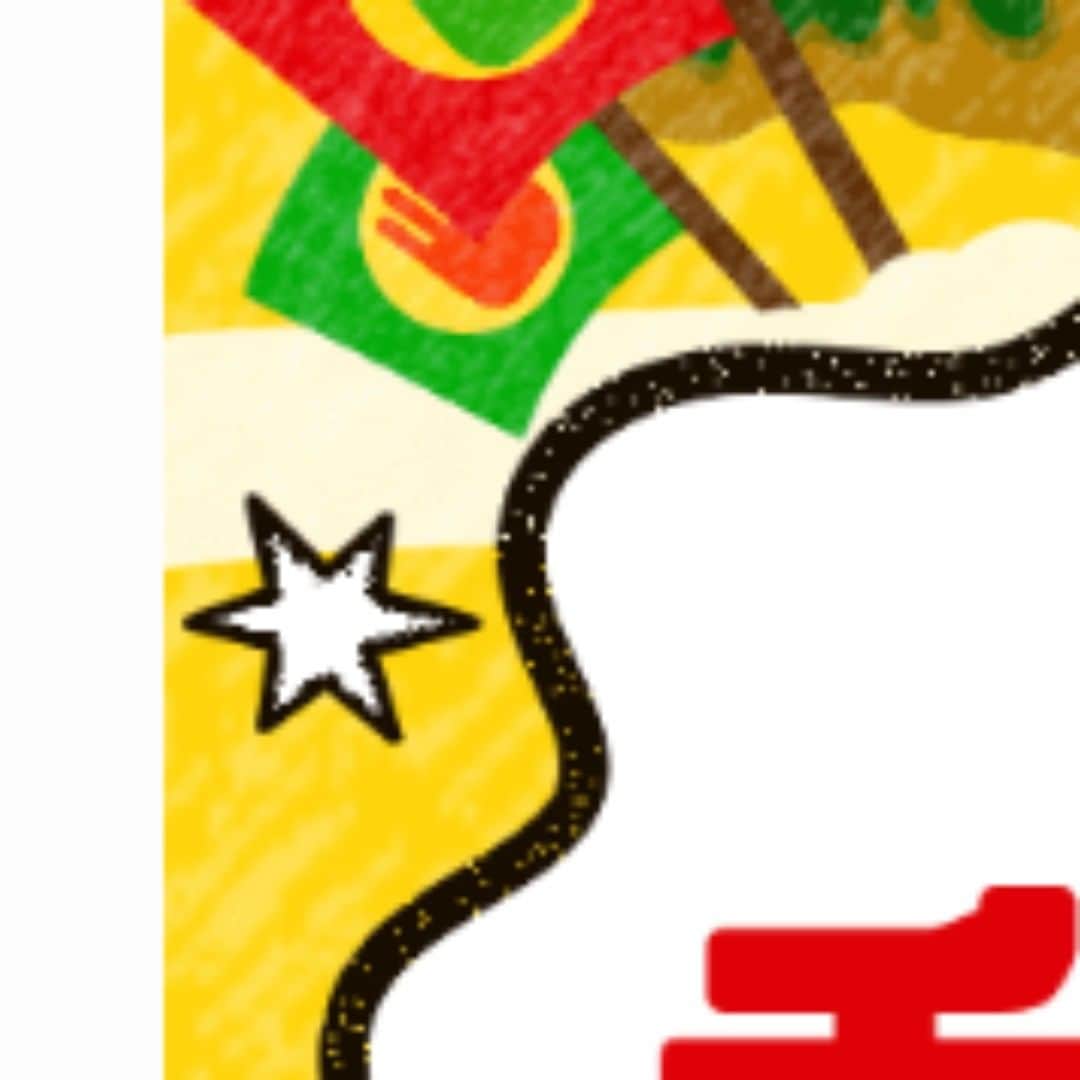 島田秀平監修の手相占い／公式のインスタグラム