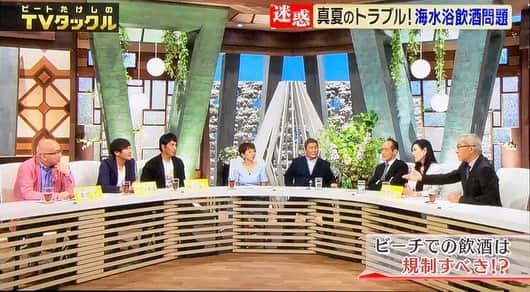 のインスタグラム：「ビートたけしのTVタックル 多くの反響があり驚いています。改めてメディアの力はすごいなと感じました。 これからお盆に向けて水辺の事故が少しでも減ることを願ってコメントしました。水のリスク、水辺の安全に今一度、考えるきっかけなればと思います。 #tvタックル #japanesetv #lifesaving  #seijiiinuma  #athletesavejapan  #tateyamasurfclub」