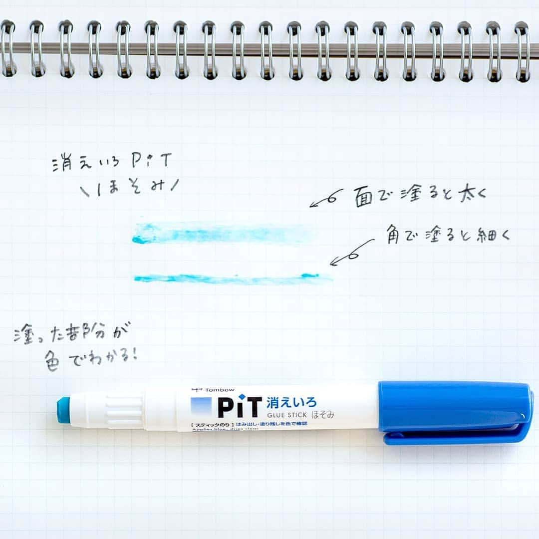 トンボ鉛筆のインスタグラム