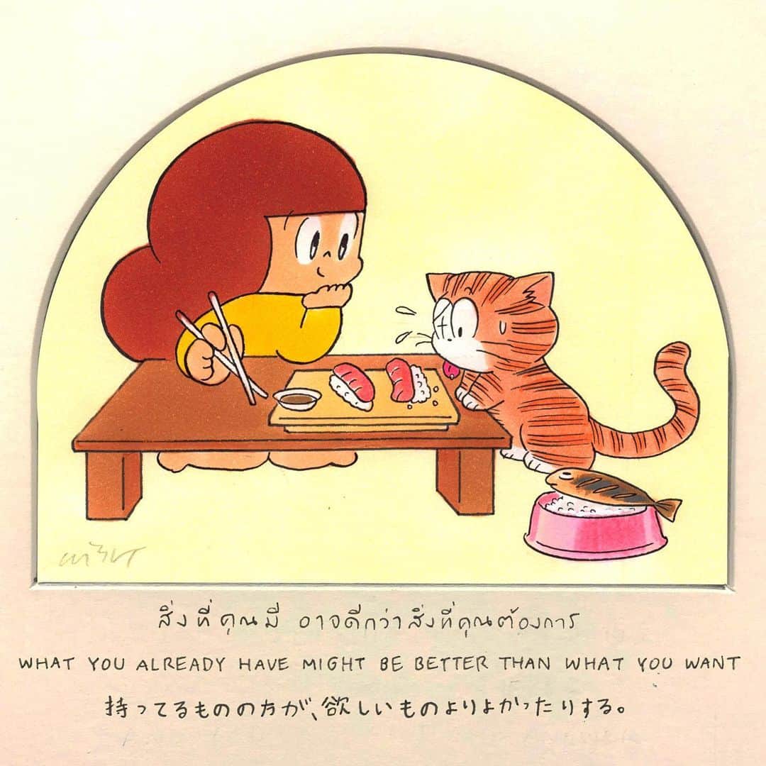 ウィスット・ポンニミットのインスタグラム：「#mamuang #マムアン #wisut」