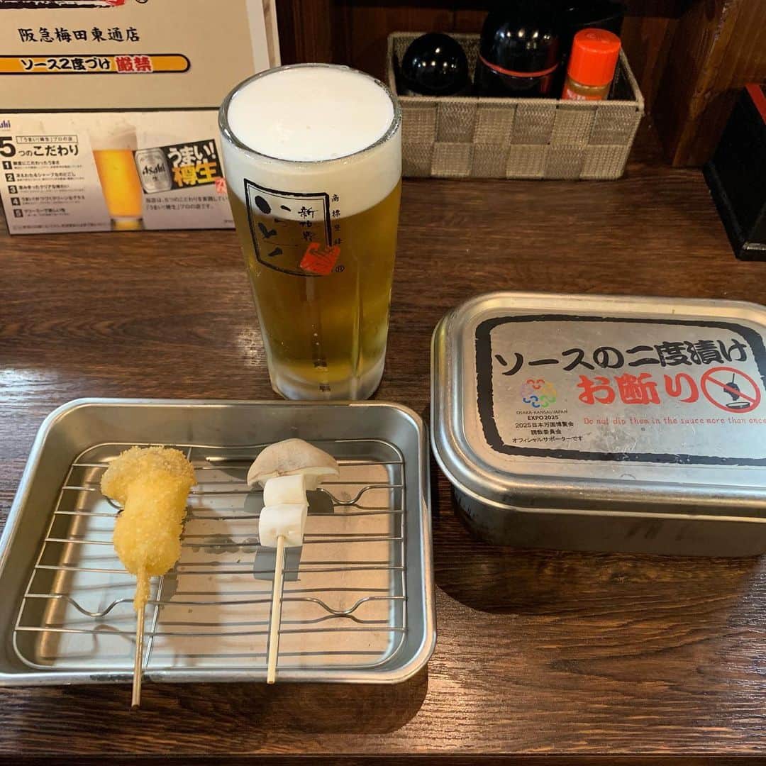 串カツ 新世界串カツいっとく【公式】のグルメインスタ