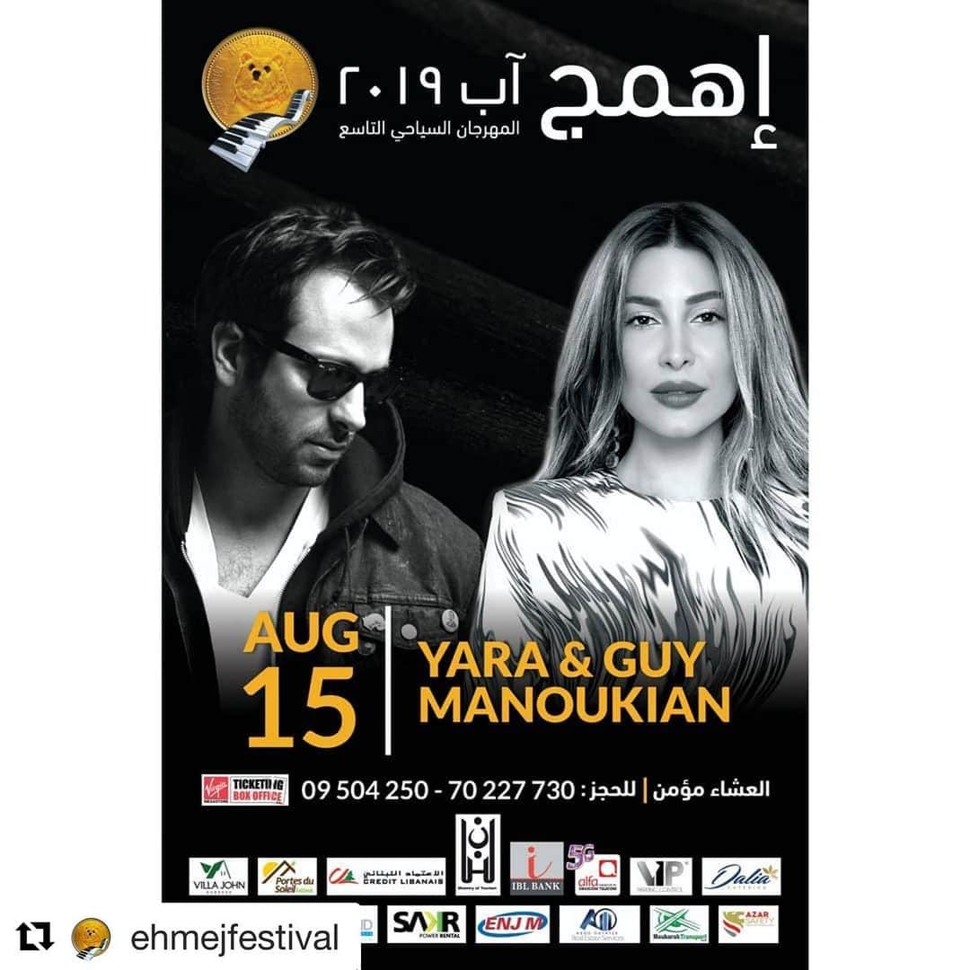 ヤーラさんのインスタグラム写真 - (ヤーラInstagram)「#Repost @ehmejfestival ・・・ 9 days left ⌛#EhmejFestival2019  Book your ticket Now!!🎫 @yara  @guymanoukian  For more info 09-504250 70-227730」8月6日 19時26分 - yara