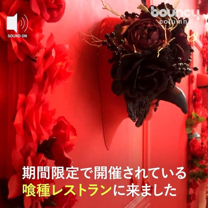 中川友里のインスタグラム