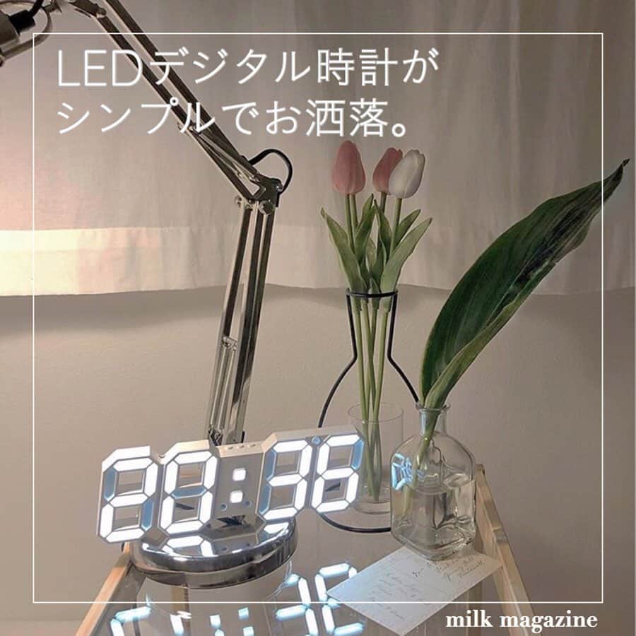 MOVE / ムーブさんのインスタグラム写真 - (MOVE / ムーブInstagram)「❁ ﻿ ┈┈┈┈┈┈┈┈┈┈┈┈┈┈┈﻿ ﻿ LEDのデジタル時計がシンプルでお洒落。﻿ お洒落さんから絶大なる支持✨﻿ ﻿ デジタル時計は、シンプルだけど目を惹く。﻿ ﻿ 韓国っぽいお部屋づくりにも﻿ おすすめですよ！﻿ ﻿ ぜひ、チェックしてみてね！﻿ ﻿ ﻿ photoby﻿ ‪‪❤︎‬ @parupun_te ❤︎ @____juriiiiii ❤︎ @_____miii1104 ❤︎ @shiho__yoga ﻿ MiLKではみなさんからのお写真を募集しています♥﻿﻿﻿﻿ @milk_magazine_﻿﻿ をタグ付けして投稿してね♥﻿﻿﻿ ﻿ ┈┈┈┈┈┈┈┈┈┈┈┈┈┈┈﻿ @milk_web #milk_magazine﻿﻿﻿ #milkmagazine  #お部屋づくり#デジタル時計#デジタルled時計 #led時計 #時計#掛け時計#マイルーム#myroom#お部屋作り #模様替え#部屋の模様替え #一人暮らし #一人暮らし部屋#インテリア#インテリアコーディネート」8月6日 19時44分 - milkmag_official