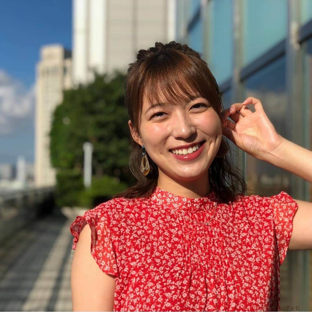 女子アナ好きみっきーさんのインスタグラム写真 - (女子アナ好きみっきーInstagram)「フリーアナ 阿部華也子ちゃん❤️ 今週(月・火)のかやちゃん🌷 . #阿部華也子 #かやちゃん #アナウンサー #フリーアナ #セントフォース #かわいい #ナイスバディ #お天気お姉さん #kayakoabe #centforce #weathergirl #kawaii #cute #pretty #beautiful」8月6日 20時10分 - mikiya_m39