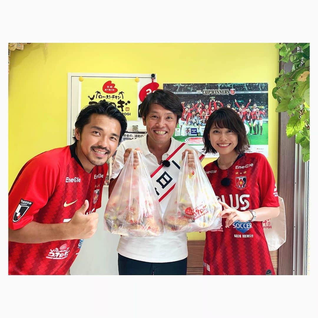 上村彩子のグルメインスタ