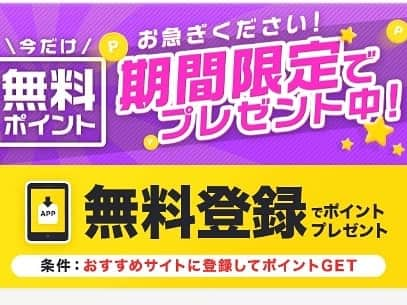 浅乃ハルミさんのインスタグラム写真 - (浅乃ハルミInstagram)「昨夜の画像！何か変なのも貼ってしまえ！の巻。笑 ごちゃ混ぜ。 短時間に遊び疲れた。  #タピオカミルクティー #タピオカミルクティ #tapiocamilktea  #眼鏡女子」8月6日 20時12分 - harumiasano_