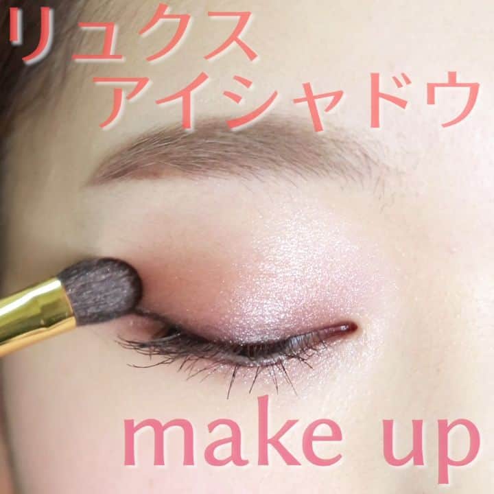 常岡珠希のインスタグラム