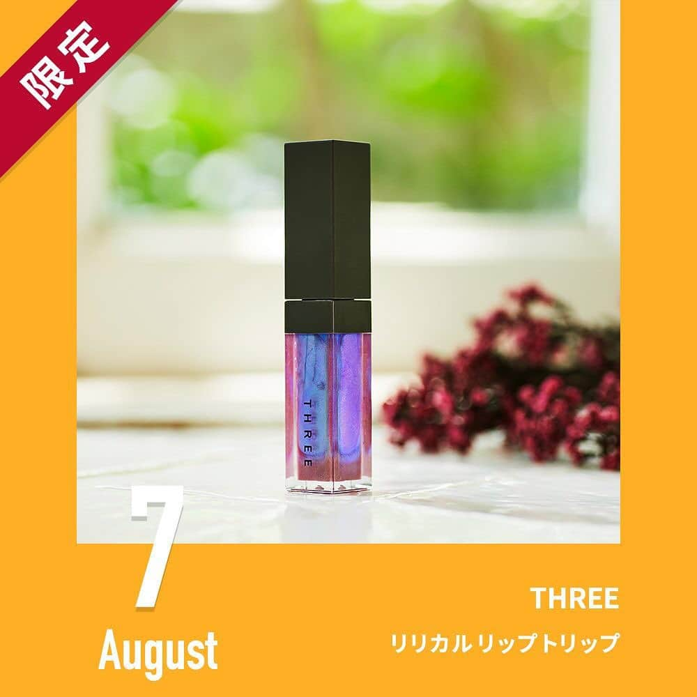 Lulucosさんのインスタグラム写真 - (LulucosInstagram)「8月7日発売のコスメは…  ____ THREE (@threecosmetics) リリカルリップトリップ 数量限定 3,500円+税 ____  Editor's comment 「発売前からSNSで話題になっている玉虫色のリップ💄単色でも普段のリップに重ねても可愛すぎます！これは争奪戦間違いなしですね。」 ＜ココがPoint☝️＞ 虹色の光を放つクリスタルの透明感に、血色感と深みが宿るミスティックウォームカラー。  普段のリップメイクが格段に魅力的になれそう✨  #THREE #スリー #リリカルリップトリップ #謎色リップ #虹色リップ #玉虫色リップ #限定コスメ #リップ #新作リップ #スリーリップ #新作コスメ #コスメ購入品 #コスメ #コスメマニア #コスメ紹介 #コスメレビュー #コスメ好きさんと繋がりたい #メイク好きさんと繋がりたい #美容垢 #美容好きさんと繋がりたい #女子力 #女子力向上委員会 #デパコス #デパコス好き」8月6日 20時43分 - lulucos_official