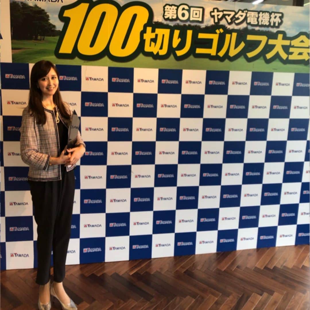 福田友理子のグルメインスタ