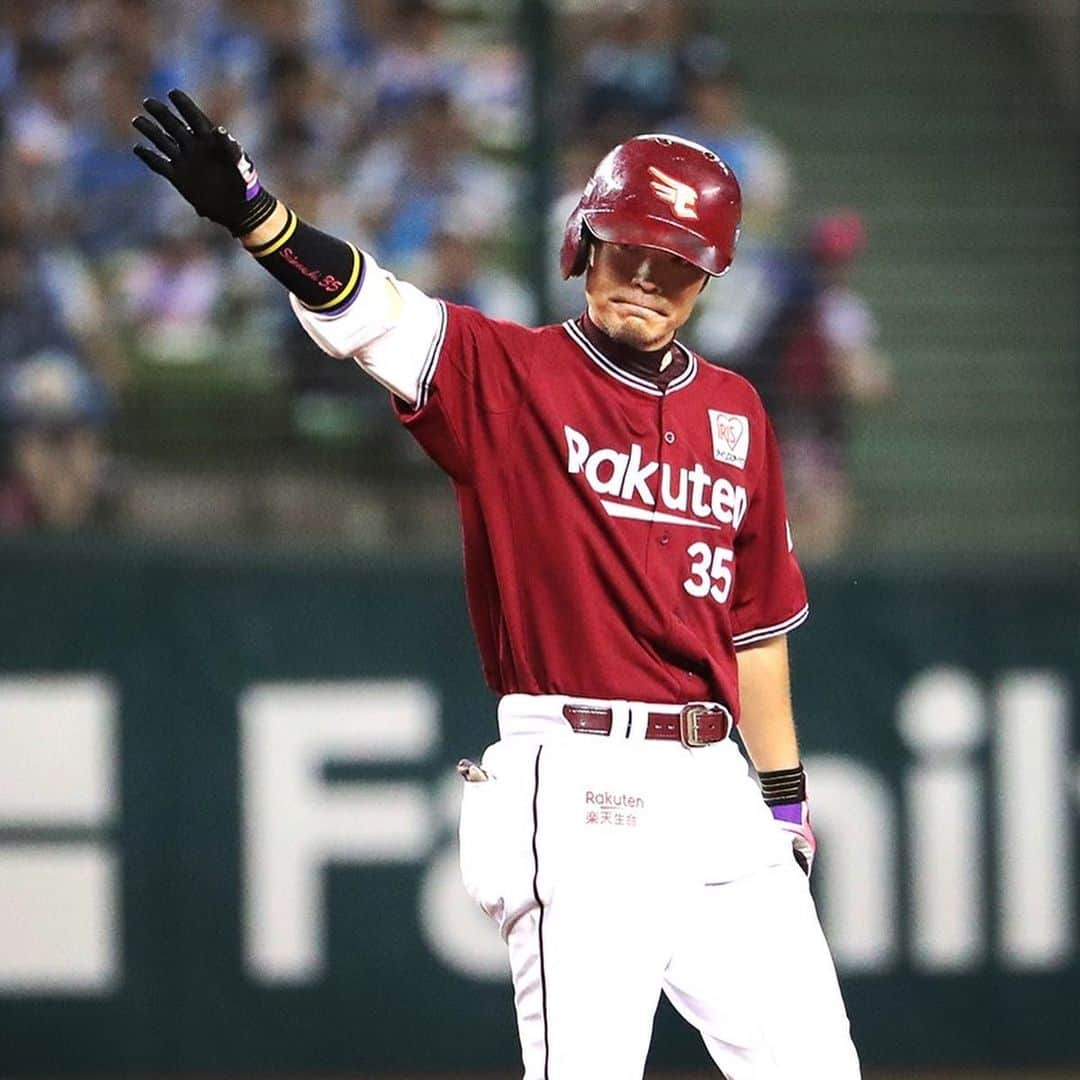 東北楽天ゴールデンイーグルスさんのインスタグラム写真 - (東北楽天ゴールデンイーグルスInstagram)「⚾️ ⚾️L 0-10 E⚾️ 弓削選手が前回の完封に続いて7回4安打無失点の快投✨ そして打線が先発全員安打で15安打10得点をあげ大勝‼️ 銀次選手が初回の5号2ランを含む4安打3打点🤩 島内選手は2本の2ベースで2打点と打線を牽引👍🏼 #rakuteneagles #RESTART #日本一の東北へ #弓削隼人 #銀次  #島内宏明」8月6日 21時44分 - rakuten_eagles