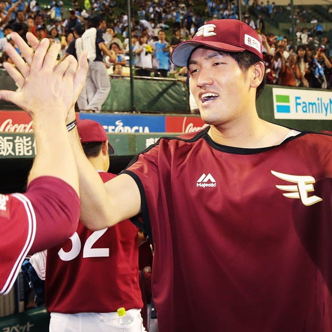 東北楽天ゴールデンイーグルスさんのインスタグラム写真 - (東北楽天ゴールデンイーグルスInstagram)「⚾️ ⚾️L 0-10 E⚾️ 弓削選手が前回の完封に続いて7回4安打無失点の快投✨ そして打線が先発全員安打で15安打10得点をあげ大勝‼️ 銀次選手が初回の5号2ランを含む4安打3打点🤩 島内選手は2本の2ベースで2打点と打線を牽引👍🏼 #rakuteneagles #RESTART #日本一の東北へ #弓削隼人 #銀次  #島内宏明」8月6日 21時44分 - rakuten_eagles