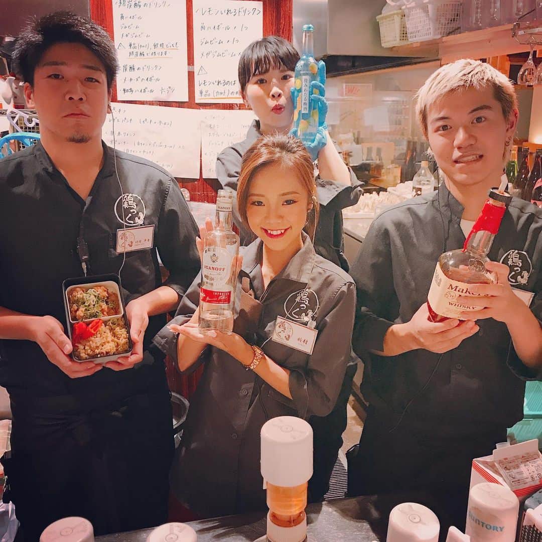 trick umekitaのグルメインスタ