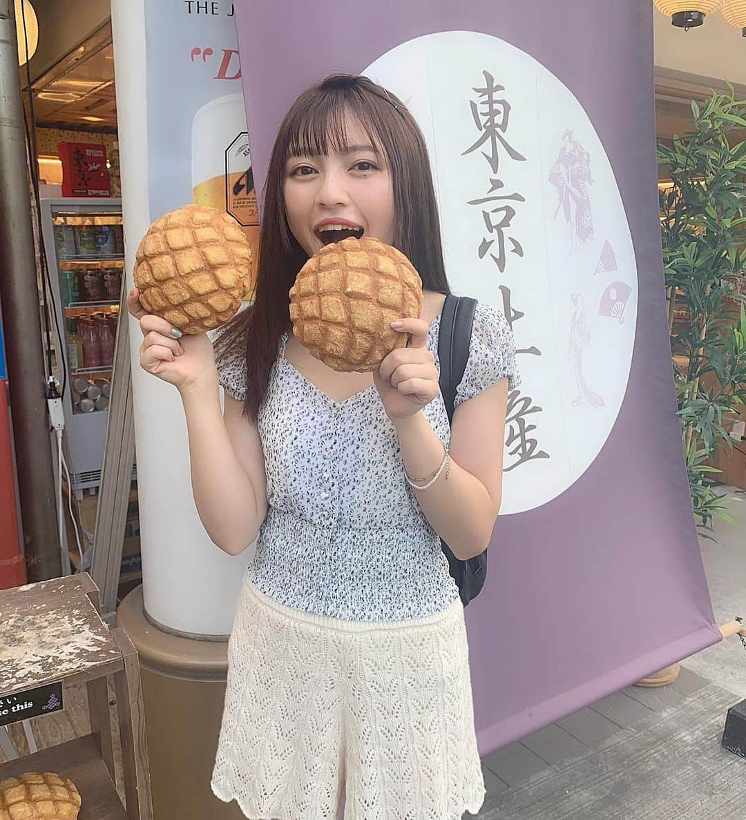 廣川奈々聖さんのインスタグラム写真 - (廣川奈々聖Instagram)「めろんぱん〜😚(サンプル)」8月6日 22時33分 - nanaseven7_u_u