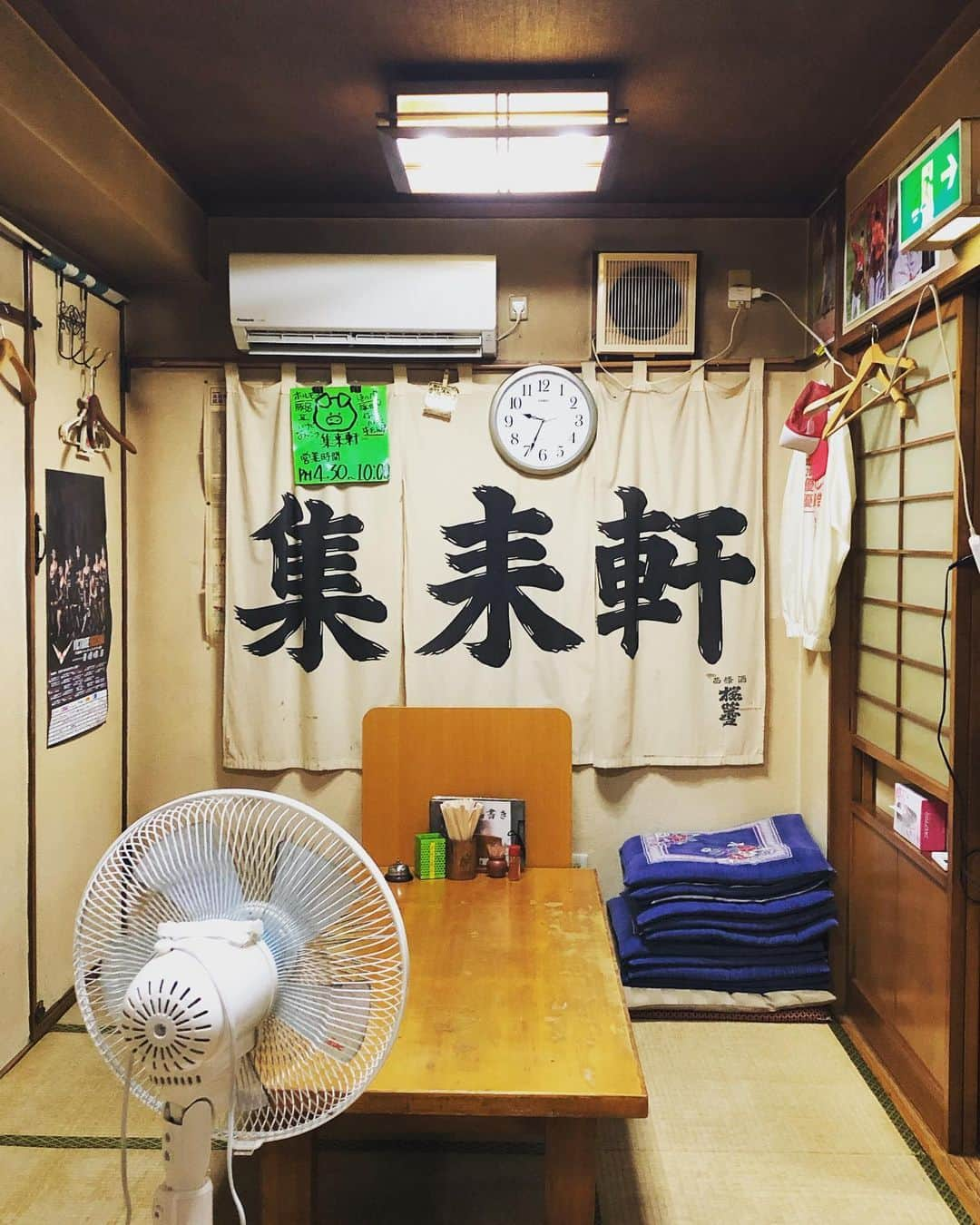 平林一哉さんのインスタグラム写真 - (平林一哉Instagram)8月6日 22時47分 - ithinkimkaz