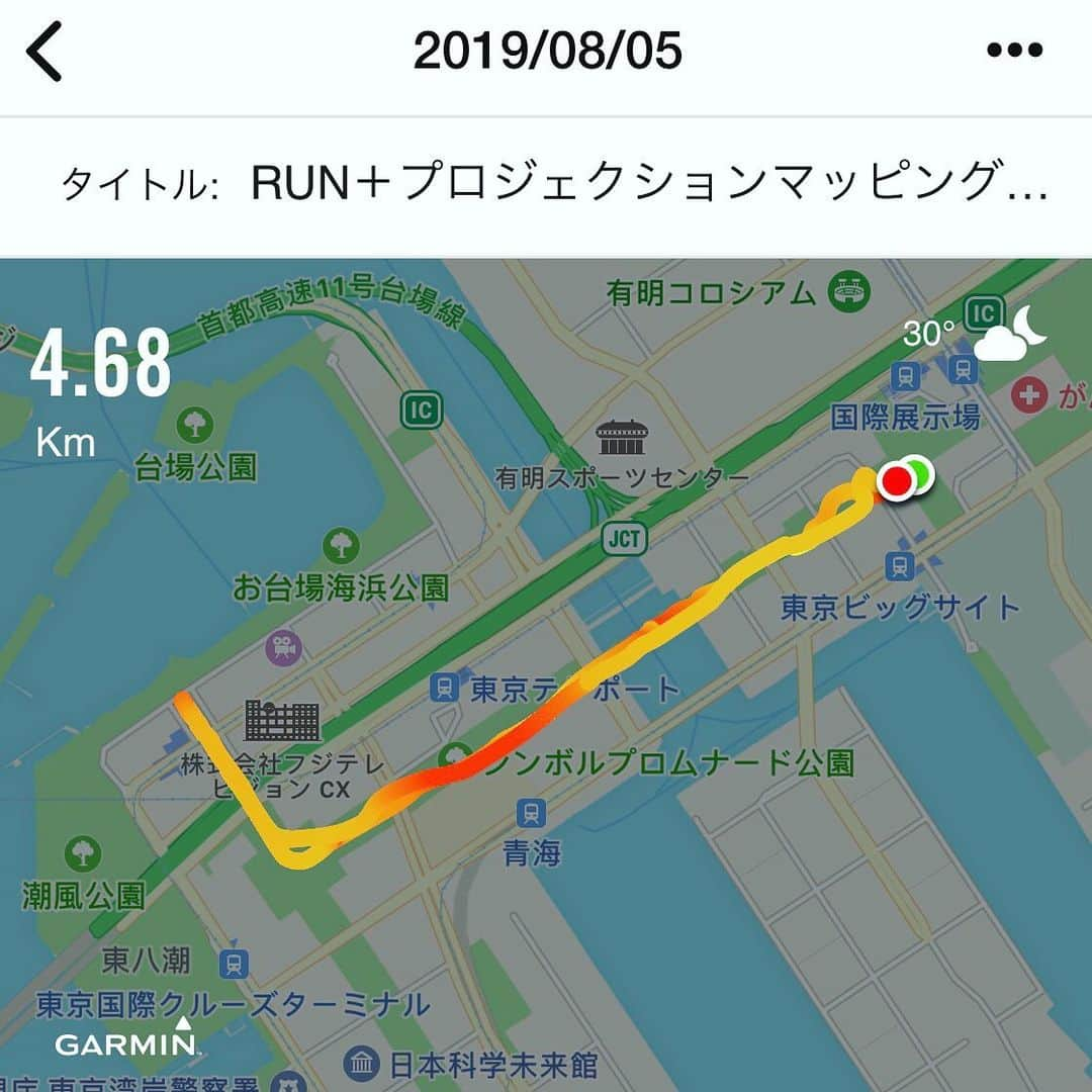 run+さんのインスタグラム写真 - (run+Instagram)「2019.08.05［プロジェクションマッピング＆花火ラン］  19:30にスタートするプロジェクションマッピングを目指してお台場 #RUN ・ 最初は明るかった空がオレンジのグラデーションになり灯りが輝きだして夜になっていく様子。 そしてプロジェクションマッピングと花火という贅沢な夏のラン。 距離は4.68㎞と長くないけど、暑さでかなり負荷が掛かってるハズだから走るきっかけ&暑くても走り続けるきっかけにはなれていれば充分😆 ・ そして、近くから見るのも好きだけど #レインボーブリッジ 越しに見るのも好きな #東京タワー 走り終わった後は近くのコンビニで飲み物など買って片手に持ちながらプロジェクションマッピングと花火をゆるーく鑑賞🎆 ・ 夏の夜だからこそ楽しめる素敵なナイトラン✨ #滝汗 さえも夏ならでは!? ご一緒頂いた方々ありがとうございました！！ ・ ＊-------------------------------------------------＊ #run➕α #RUNPLUS #ランニケーション #run➕ run➕けしき run➕イルミネーション run➕花火 ＊-------------------------------------------------＊ ・ #イルミラン #イルミRUN ・ #ランニング #RUN #ゆるラン #走れるって幸せ ・ #街ラン #街RUN ・ #夕方ラン #夜ラン #サンセットラン ・ #ガーミン  #ハシリマスタグラム #ハシリマシタグラム #走るひと ・ #Runday #RunLovesLife #joyrun #ランニング女子 #RUNNING #RUNNER #ランニケーション #ランニング好きな人と繋がりたい #初心者ランナー」8月7日 9時38分 - runplus