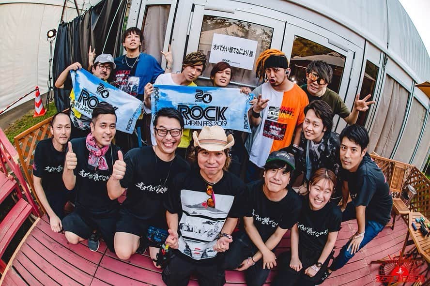 セキはん（コロナナモレモモ）さんのインスタグラム写真 - (セキはん（コロナナモレモモ）Instagram)「ロッキン2019 8/3 4の思い出🥺アゲイン (打った長文 エラーで飛んで書き直す気力なかった💕) オメでた WING TENTトリ⛩✨ photo:ゆうと。  忘れらんねえよ LAKE STAGEトリ⛩✨ 「踊れ引きこもり」 例のパートゲストVo.  DJバジル&ガリfrom魔法少女になり隊 BUZZ STAGE ゲストVo. おニャン子 推しメモ 娘。 歌って踊った photo:hub  #ロッキン #ロッキン2019 #rijf #rijf2019 #オメでたい頭でなにより #忘れらんねえよ #魔法少女になり隊」8月7日 1時41分 - skeihan_ome