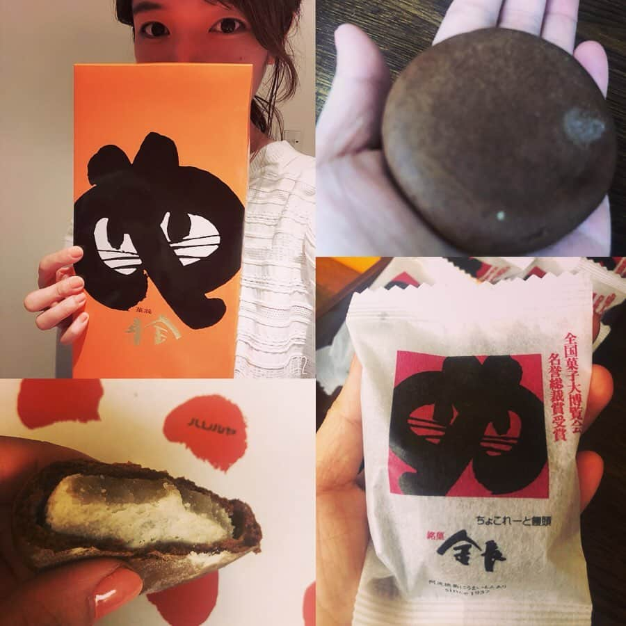 井上侑さんのインスタグラム写真 - (井上侑Instagram)「徳島名物！！！ FM徳島さんより差し入れを頂きまして、どれもとっても美味しかったのですが、海苔の香りと肉厚さに驚き、井上的に衝撃でしたのは、コティさんで飲んだ、すだちソーダ（ノンアルコール）と、この「ザ すだち」の、  す  だ  ち  の  香りのどこまでも吹き抜ける爽やかさ！！！ いつも慣れ親しんでいる「すだち」よりも、香りがね、とにかくね、鼻からね、あのね、すだちの本物の魅力を知ってしまいました。虜です。  今も目を閉じて鼻から深呼吸。 すだちの香りを想像して、ニヤついてしまうほど。  2枚目は、アンコール一曲目でぴっかりさんと歌ったCM曲、徳島では知らない人はいない！？ハレルヤの「金長まんじゅう」。チョコレート味で、パッケージがめちゃんこかわいい。狸さん。  #フォーリンラブ #すだち #ザすだち #酢橘 #徳島名物 #大野海苔 #金ちゃんヌードル #鳴門金時 #月にうかれてぽんぽこぽん甘いリズムがホロリと溶けてほーらねっ #ほーらほらほら #ハレルヤ の #金長まんじゅう #おいしいね #tokushima」8月7日 3時07分 - yuinouehappy