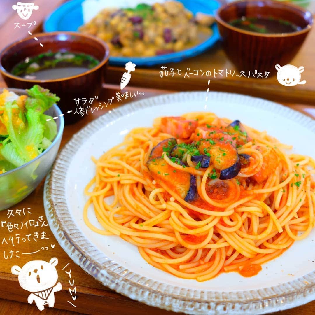 なっつ。のグルメインスタ