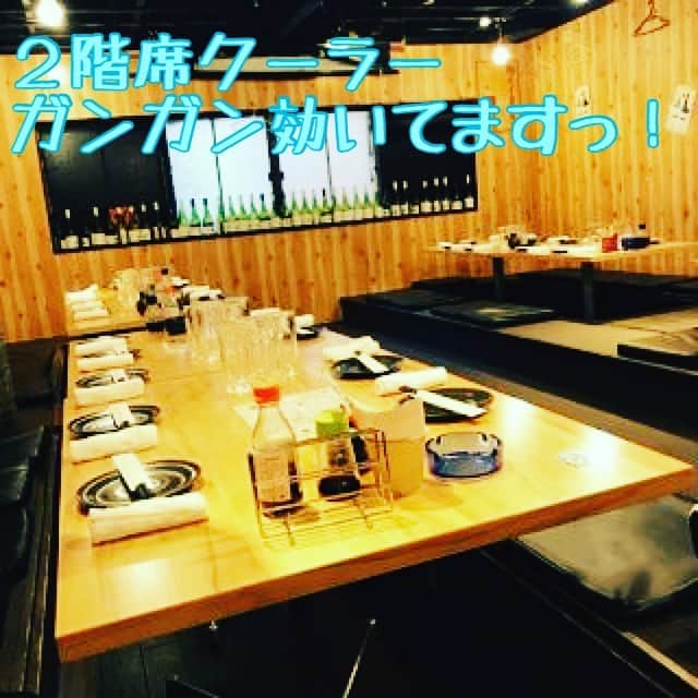 魚壱商店 天王寺店のグルメインスタ