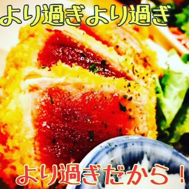 魚壱商店 天王寺店のグルメインスタ