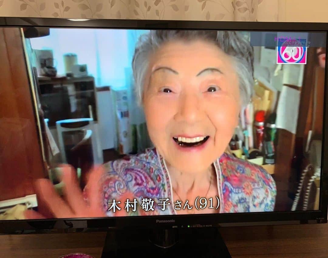 中根夕希のインスタグラム：「★ 【ネットでご覧いただけるようになりました☆】 「おばあちゃんから私へ」 RCC PLAYで検索していただくと、 8月末までは全国の皆様に全編ご覧頂けます。 こちらを是非♡ http://play.rcc.jp/peace/190804.php  報道特集も含め、 本当にいろんな方からメッセージを頂いて、、 とてもとても嬉しかったです😌🧡 ありがとうございました。  #おばあちゃんから私へ #完！ #rccplay #配信中 #忘れられない年に #おばあちゃんありがとう  今日は27歳最後の日。 確実に心に残る、 私の中で何かが変わった夏でした。」