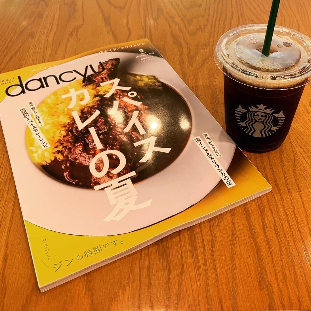 くろのグルメインスタ