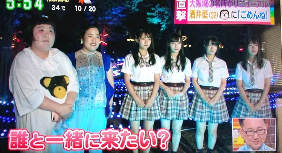 のインスタグラム：「#酒井藍 様 #ゆりやんレトリィバァ 様  #NMB48 #山本彩加 様 #山田寿々 様 #上西怜 様  #梅山恋和 様  #すまたん 取材ご協力 ありがとうございまし♬た～m(._.)m」
