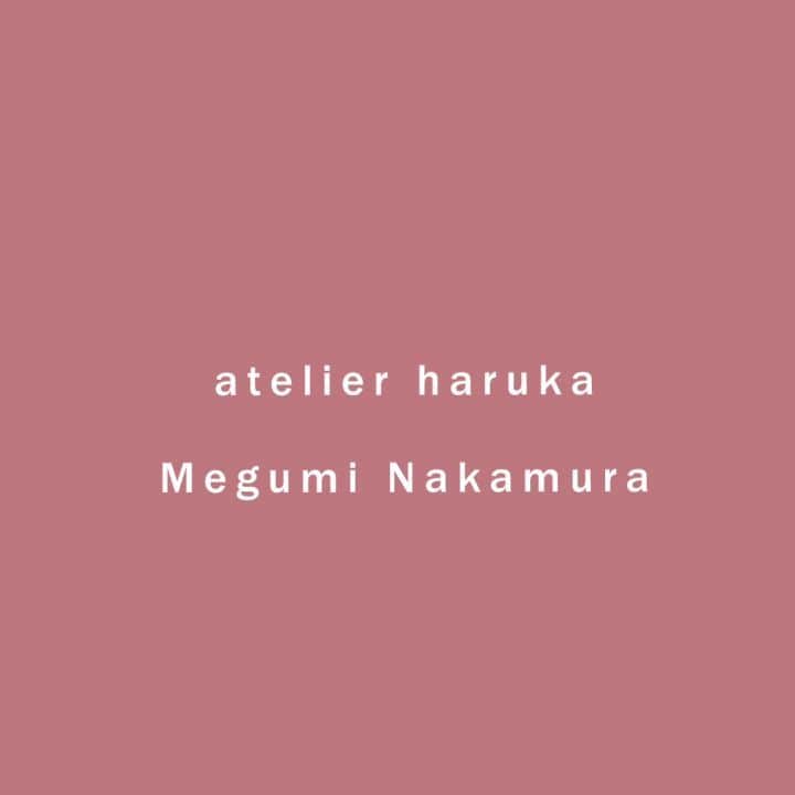 ヘアメイク&ネイル専門店 アトリエはるかのインスタグラム