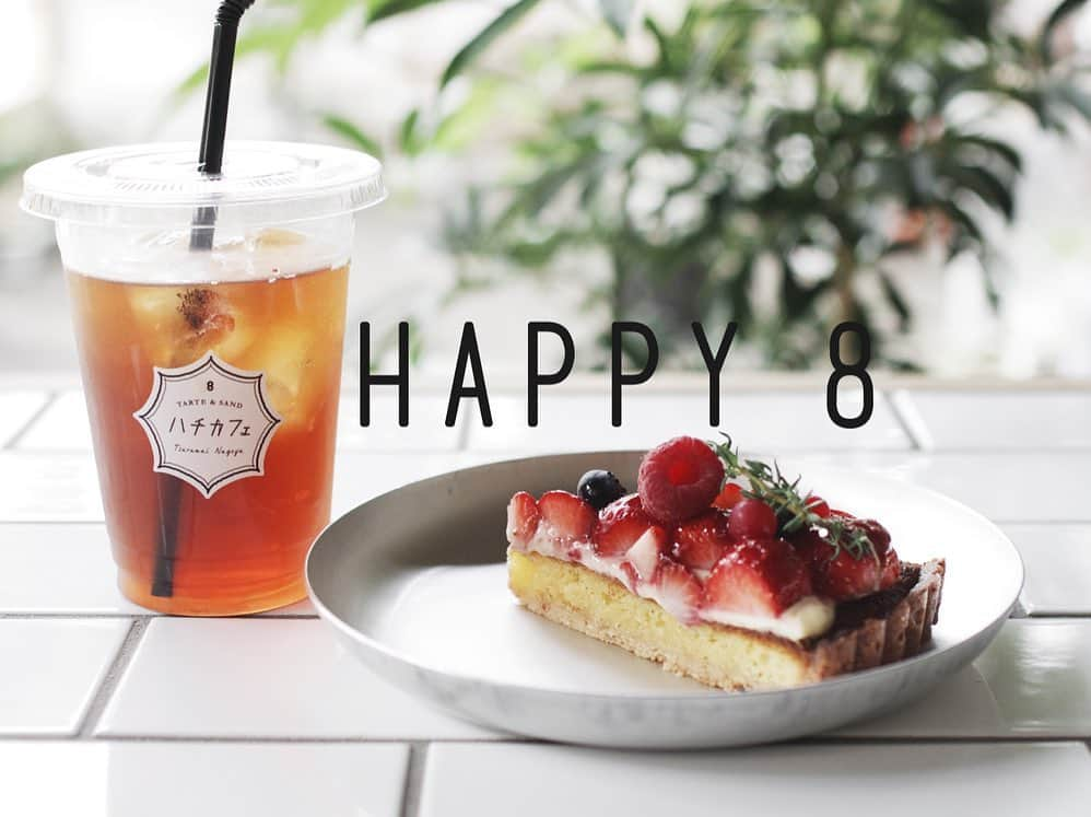 EIGHT DESIGNさんのインスタグラム写真 - (EIGHT DESIGNInstagram)「明日は8月8日、8の日！ ハチカフェに行くと、ちょっといいことありますよ。 ーーー EVENT INFO 🌵8/31まで @eighttown でサボテンフェア 🛋8/17はインテリアショップMOLISでコラボセミナー 🎨9/1は御器所でマンションリノベーション見学会 ーーー #エイト #ハチカフェ #カフェ風インテリア #カフェインテリア #eighttown #エイトタウン #DIY  #DIYワークショップ #店舗デザイン #カフェ #名古屋カフェ  #eightdesign #エイトデザイン ##interior #lifestyle #家具 #インテリア  #ライフスタイル #renovation #リノベーション #鶴舞 #名古屋」8月7日 18時03分 - eightdesign