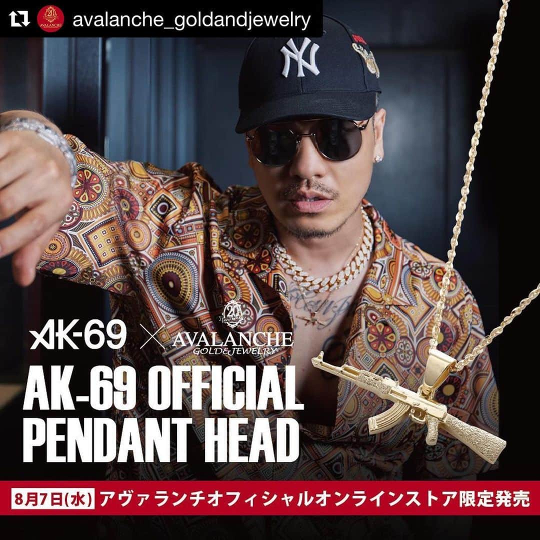 AK-69さんのインスタグラム写真 - (AK-69Instagram)「コラボペンダントトップ✨ 販売スタート致しました！ 数量限定なのでお早めに！！ - #Repost @avalanche_goldandjewelry ・・・ . 販売スタート‼️ . AK-69オフィシャルペンダントヘッド 2019年8月7日（水）18時発売🔥 . AK-69自身が初めて購入したジュエリーを完全再現✨ . 当時のデザインから現代版に改良し、こだわり抜いたクオリティーです✨ #avagj #AVALANCHE #ak69」8月7日 18時14分 - ak69_staff