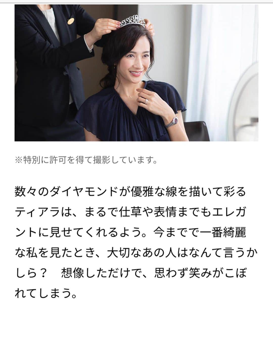 桐山マキのグルメインスタ