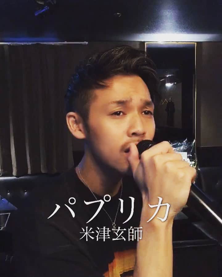 のインスタグラム：「パプリカ🍌  #米津玄師＃パプリカ#東京オリンピック  #パプリカの絵文字がない  #バナナでいいや  #米津バナナ  #よねバナ ＃略して  #よ」