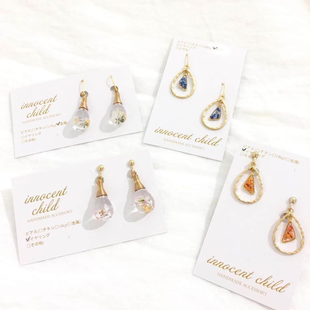 タピエスタイルのグルメインスタ