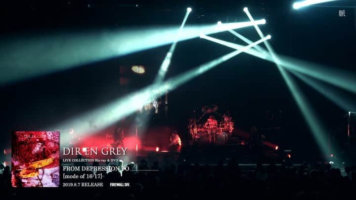 DIR EN GREYのインスタグラム