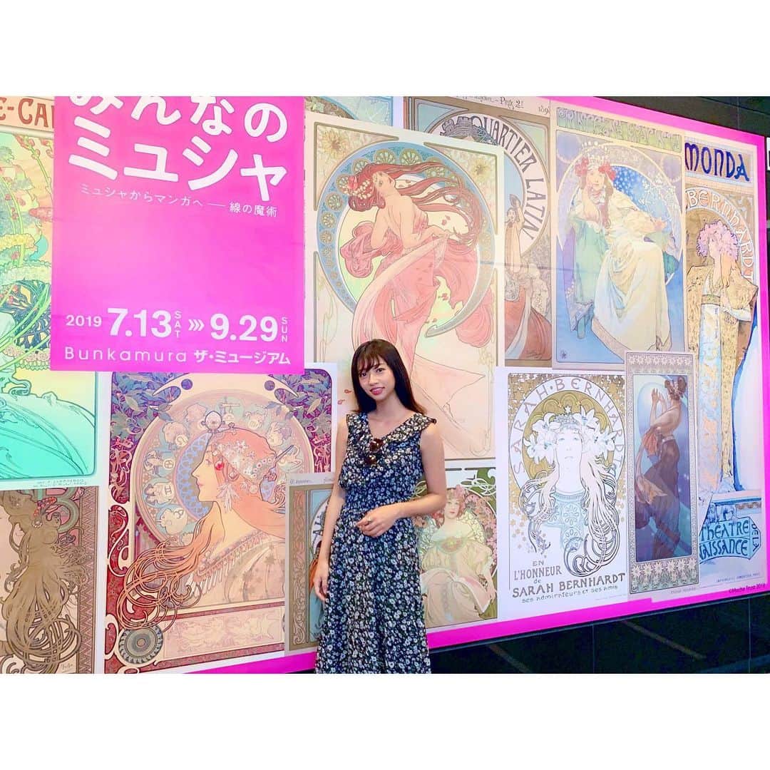 大貫彩香さんのインスタグラム写真 - (大貫彩香Instagram)8月7日 13時18分 - sayaka_oonuki