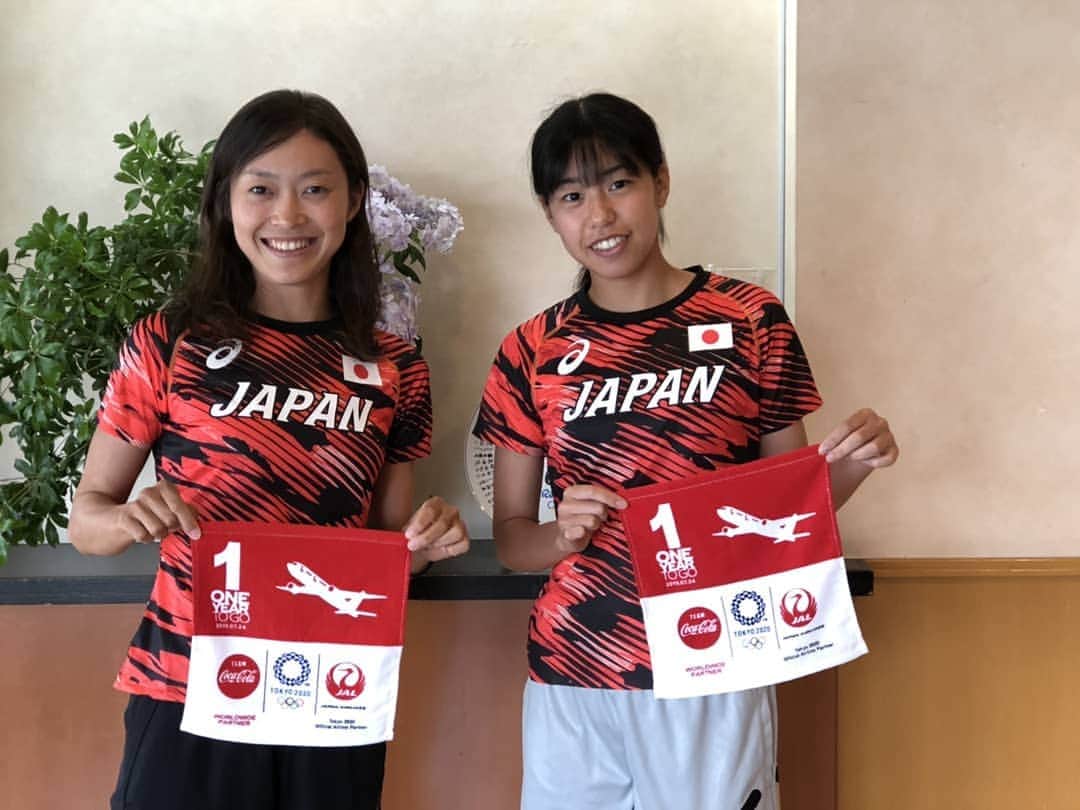 岡田久美子のインスタグラム：「来年の今日は東京オリンピック女子20kmw決勝です👑 One year to go!!! 私にとって集大成の大会です。(まずは出場できるように..😂) みんなで力を合わせて盛り上げていきたいです✨  #東京オリンピック #tokyo2020  #あと1年  #20kmw final #2020年8月7日 6:00start」