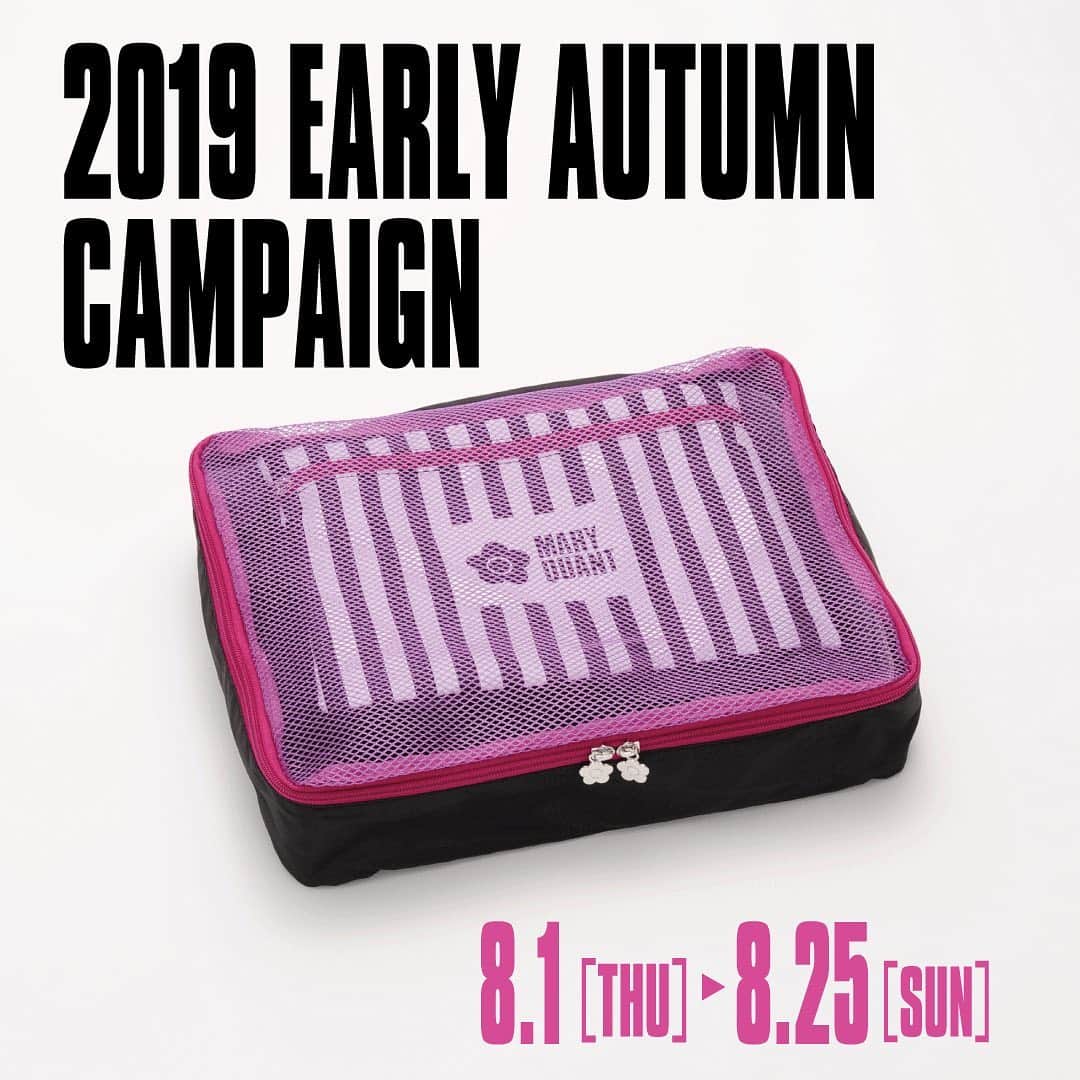 のインスタグラム：「2019 EARLY AUTUMN CAMPAIGN - 8/1（Thu)～8/25（Sun） - 期間中、1回のお買い物に限り、 化粧品を税抜8,000円以上お買い上げいただいたお客様に 「MARY QUANT トラベル ポーチ」をプレゼント！ - #MARYQUANT #CAMPAIGN #2019EARLYAUTUMNCAMPAIGN #MARYQUANTCAMPAIGN #トラベルポーチ」