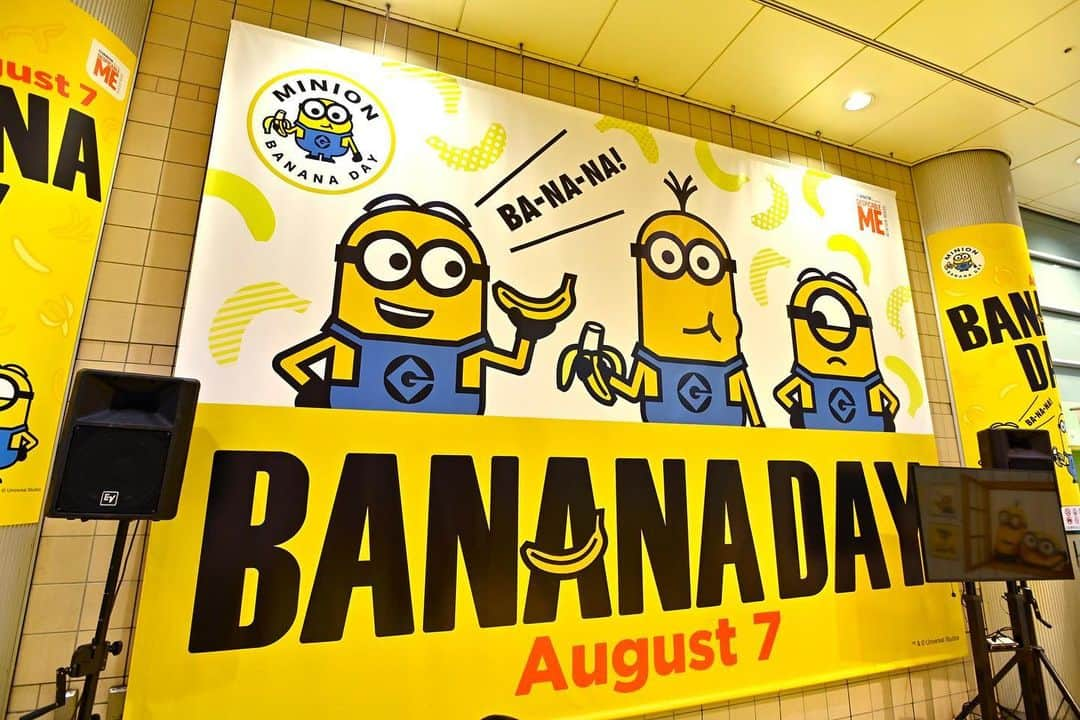 ミニオンさんのインスタグラム写真 - (ミニオンInstagram)「ㅤㅤㅤㅤㅤㅤㅤㅤㅤㅤㅤㅤㅤ #MinionBananaDay 公式ファンイベント ＠渋谷マークシティ 1F 開催中💞 ※午後8時まで‼️※ ㅤㅤㅤㅤㅤㅤㅤㅤㅤㅤㅤㅤㅤ #ミニオン たちが大好きな #バナナ の無料配布も実施してるよ🍌🍌 ㅤㅤㅤㅤㅤㅤㅤㅤㅤㅤㅤㅤㅤ 次回の配布時間は14:00スタート予定❣️ 三時のおやつにバナナはいかが❓😋」8月7日 13時41分 - minion_officialjp