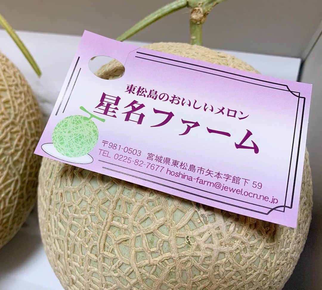 ティーナ・カリーナのグルメインスタ