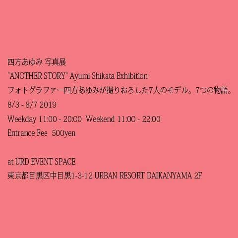 望月みゆさんのインスタグラム写真 - (望月みゆInstagram)「私も参加させていただいてる #四方あゆみ さんの写真展が本日まで！一点もののパネルや複製のシリアルナンバー入り写真も販売してます！実際に見るとすごい迫力なのでまだの方是非足を運んでほしいです🎀 この作品を作ったみんなで記念撮影した♡ 撮影:四方さん @shikata_a  ヘアメイク: なみっきー@kurarasystem  スタイリング: りおさん@xxxrioxxxx  ーーーーーーーー 四方あゆみ 写真展 "ANOTHER STORY" Ayumi Shikata Exhibition フォトグラファー四方あゆみが撮りおろした7人のモデル。7つの物語。 8/3 - 8/7 2019 Weekday 11:00 - 20:00  Weekend 11:00 - 22:00 Entrance Fee  500yen  at URD EVENT SPACE 東京都目黒区中目黒1-3-12 URBAN RESORT DAIKANYAMA 2F」8月7日 14時14分 - myc416