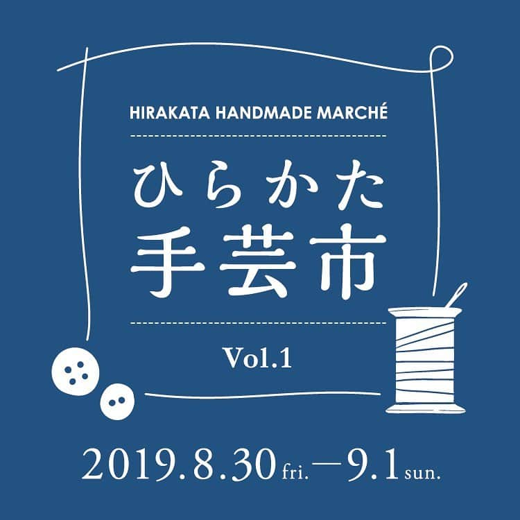 枚方T-SITEさんのインスタグラム写真 - (枚方T-SITEInstagram)「ひらかた手芸市vol.1開催決定！  8月30日（金）～9月1日（日）＠枚方T-SITE4Fにてひらかた手芸市を開催いたします。  心が躍る、布、リボン、ボタン、パーツを集め、全国から約10店舗が大集合します。  はじめての手芸から上級者の方まで楽しんでいただけるワークショップも毎日開催いたします。  皆さまのご来場お待ちしております！  参加店舗：Merceria Pulcina（東京代官山）、kususu（名古屋）、レピヤンリボン（福井）、KIKI PARFAIT（京都）Rollo（神戸・京都）、atelierPD（神戸）、Giiton（大阪）、foo（大阪）、AVRIL（京都）、marbleSUD（枚方T-SITE）、交野カバン（枚方T-SITE）  #枚方tsite #蔦屋書店 #ひらかた手芸市  #HIRAKATAHANDMADEMARCHÉ #MerceriaPulcina #kususu #KIKIPARFAIT #Rollo #atelierPD #Giiton #foo #AVRIL #marbleSUD #交野カバン#ハンドメイド #手作り部 #手芸 #刺繍 #アクセサリー #洋裁 #リボン #ボタン #ヴィンテージ #手芸好き集まれ」8月7日 14時33分 - hirakata_tsite