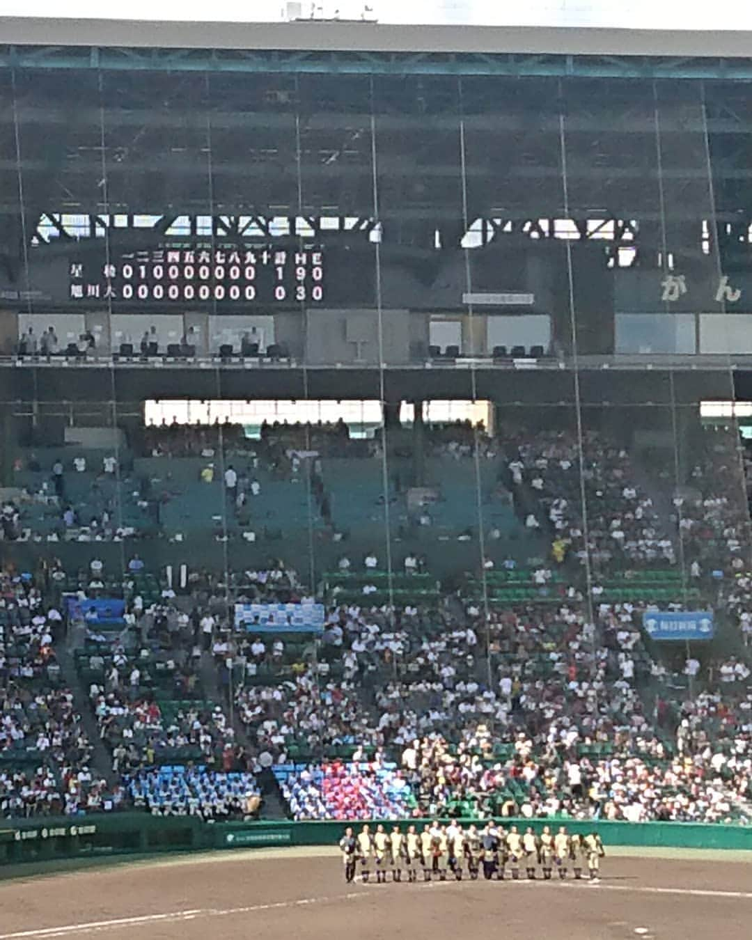 北川まみさんのインスタグラム写真 - (北川まみInstagram)「甲子園にとうちゃく！すんごい暑さだ😵🔥 お仕事終わりに第3試合の9回に滑り込みできました♡星稜高校の皆さん、おめでとうございます🎉🎉🎉 さぁこの後は、京都代表の立命館宇治が登場します(*´艸`*)！！がんばれー！！ #高校野球 #甲子園 #高校球児 #星稜 #星稜高校 #星稜高校野球部 #奥川恭伸  #立命館宇治 #秋田中央」8月7日 15時20分 - mk0323