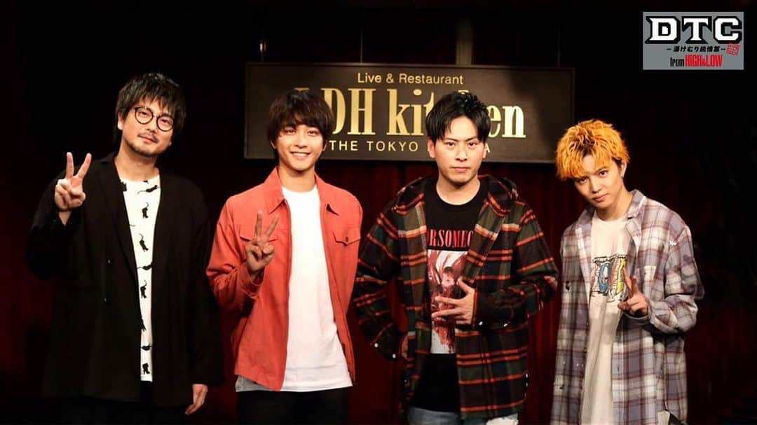 佐藤大樹のインスタグラム