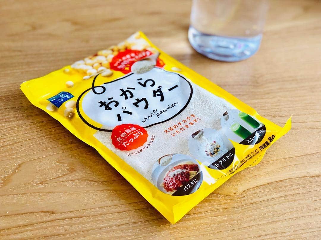 中嶋ユキノさんのインスタグラム写真 - (中嶋ユキノInstagram)「‪ついに、導入し始めた。‬ ‪ヨーグルトに混ぜて食べるよ。‬ ・ ‪#おからパウダー #ヨーグルト‬」8月7日 16時05分 - nakajima_yukino