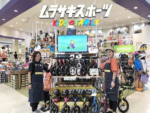 striderjapanのインスタグラム