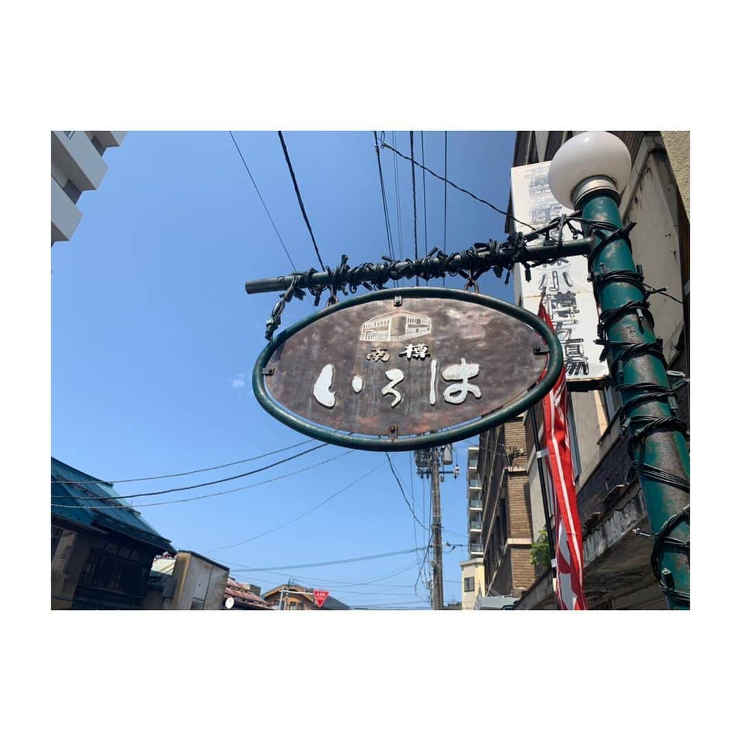 喜多よしかのグルメインスタ