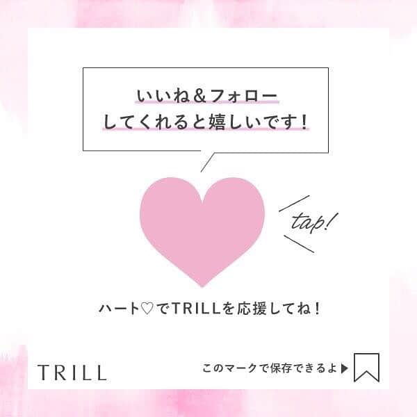 TRILL公式編集部アカウントさんのインスタグラム写真 - (TRILL公式編集部アカウントInstagram)「Bortonさんの桃のグラスデザート🍸🍑﻿ ﻿ Photo by @love_india7 さん﻿ ﻿ スモモとココナッツのシャーベット、桃のコンポート、ジャスミンのアイスクリームなどなど﻿ Bortonさんのグラスは、フルーツと焼菓子、ムースやゼリー、アイスのバランスがとにかく素晴らしいな、と思う﻿ 一言でいうと、超絶美味◎﻿ .﻿ .﻿ .﻿ ————————————————————————﻿ 「#私のTRILLpic」をつけて、素敵な写真を投稿しよう💕﻿ 上記# がついていると、TRILLサービスへの掲載や、TRILLのInstagramへの投稿で使用させていただく可能性がございます。﻿ ———————————————————————— ㅤㅤㅤㅤㅤㅤㅤㅤㅤㅤ﻿ #私のTRILLpic #TRILL #トリル﻿ #🍑 #桃 #もも #モモ #果物 #くだもの #デザート #スイーツ #スイーツ好きな人と繋がりたい #あまいもの #おやつ﻿ #cafe #カフェ#カフェ巡り#東京カフェ #国立 #peach #プラム #フランボワーズ #杏 #ジャスミン #アイスクリーム #ムース  #ゼリー #パフェ」8月7日 17時24分 - trill